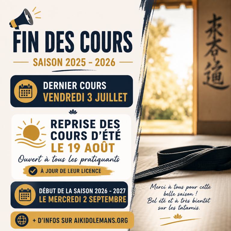 Image pour Fin de la saison 2025-2026 : rendez-vous cet été et à la rentrée !